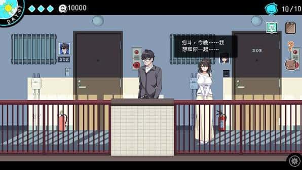 社群审查DX | 中文官方网站